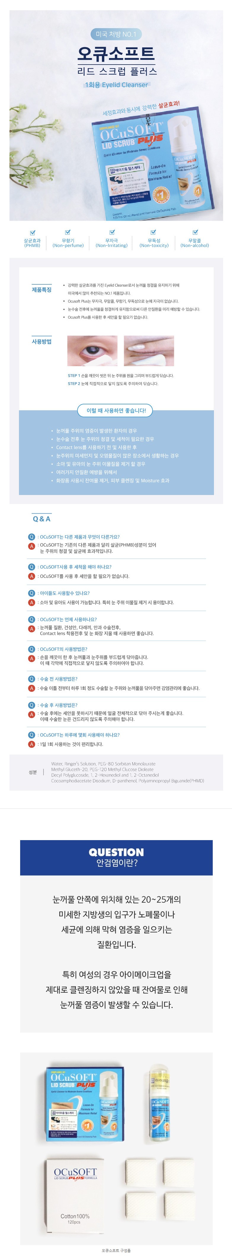 Screenshot 2025-04-14 at 13.40.26.JPG