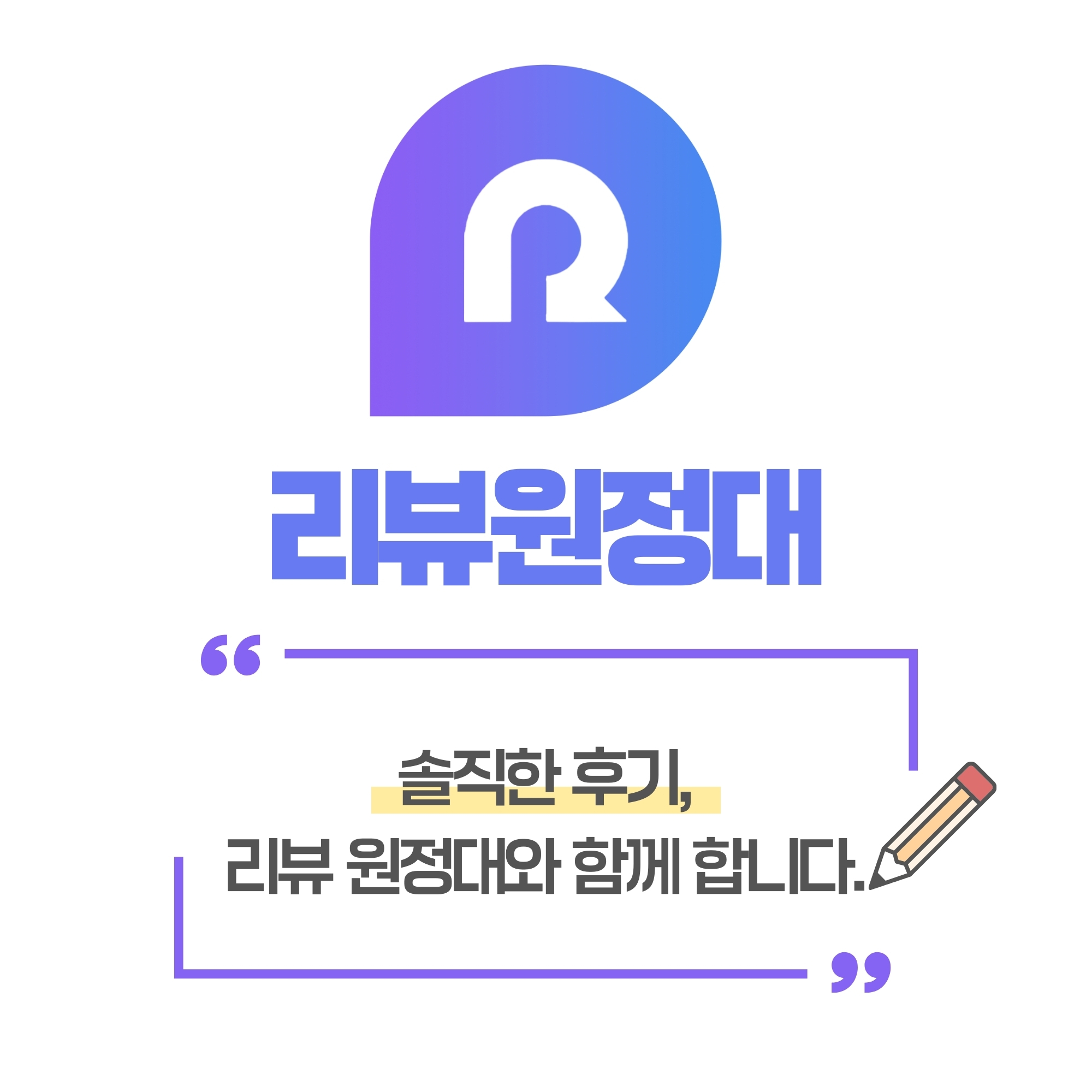 위젯 2.jpg