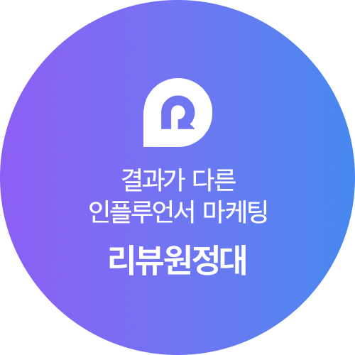 위젯(그라동그라미) (2).png